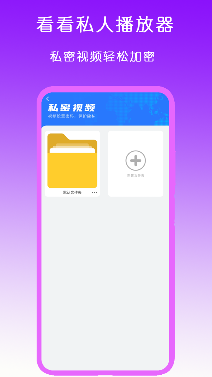 过膝长靴试穿截图