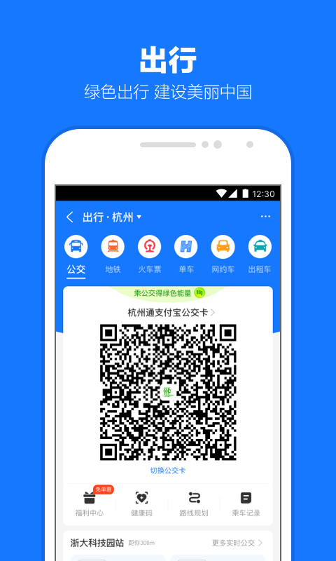 馨香味是什么味道截图