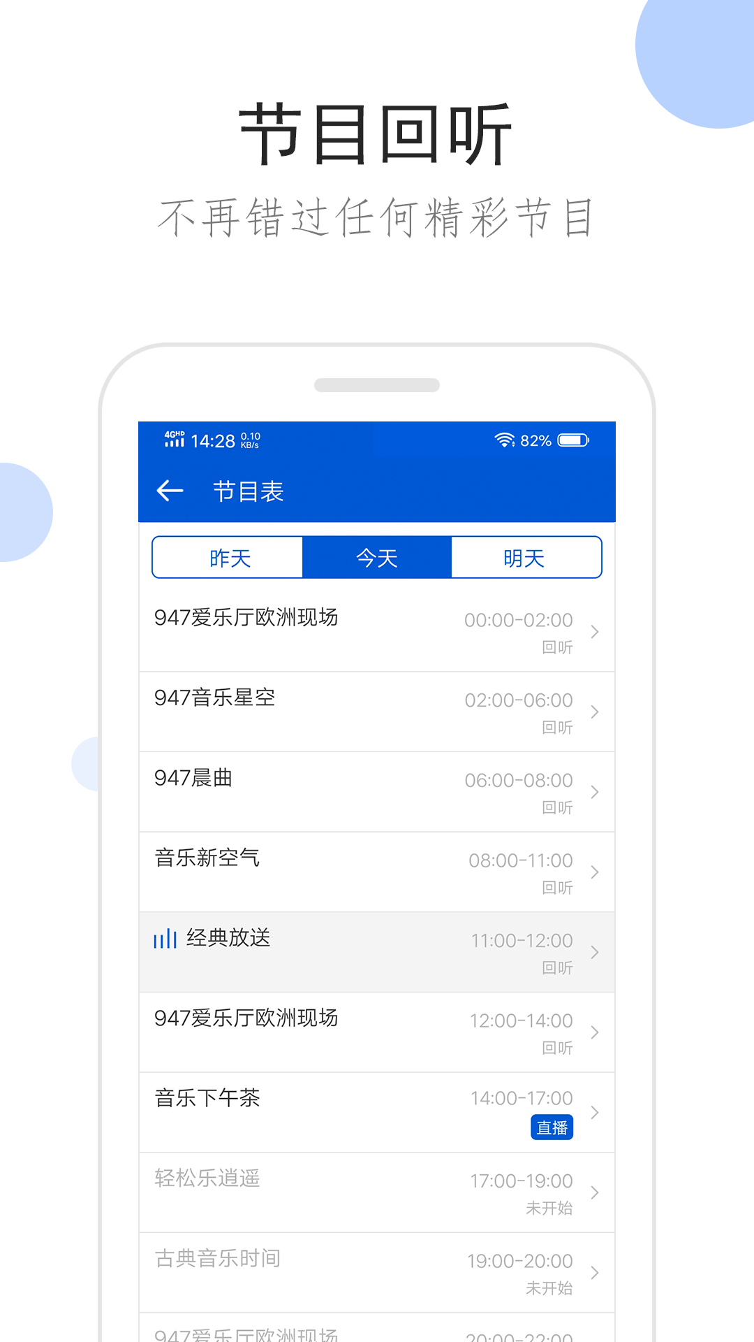高跟黑靴断根踩泥视频截图