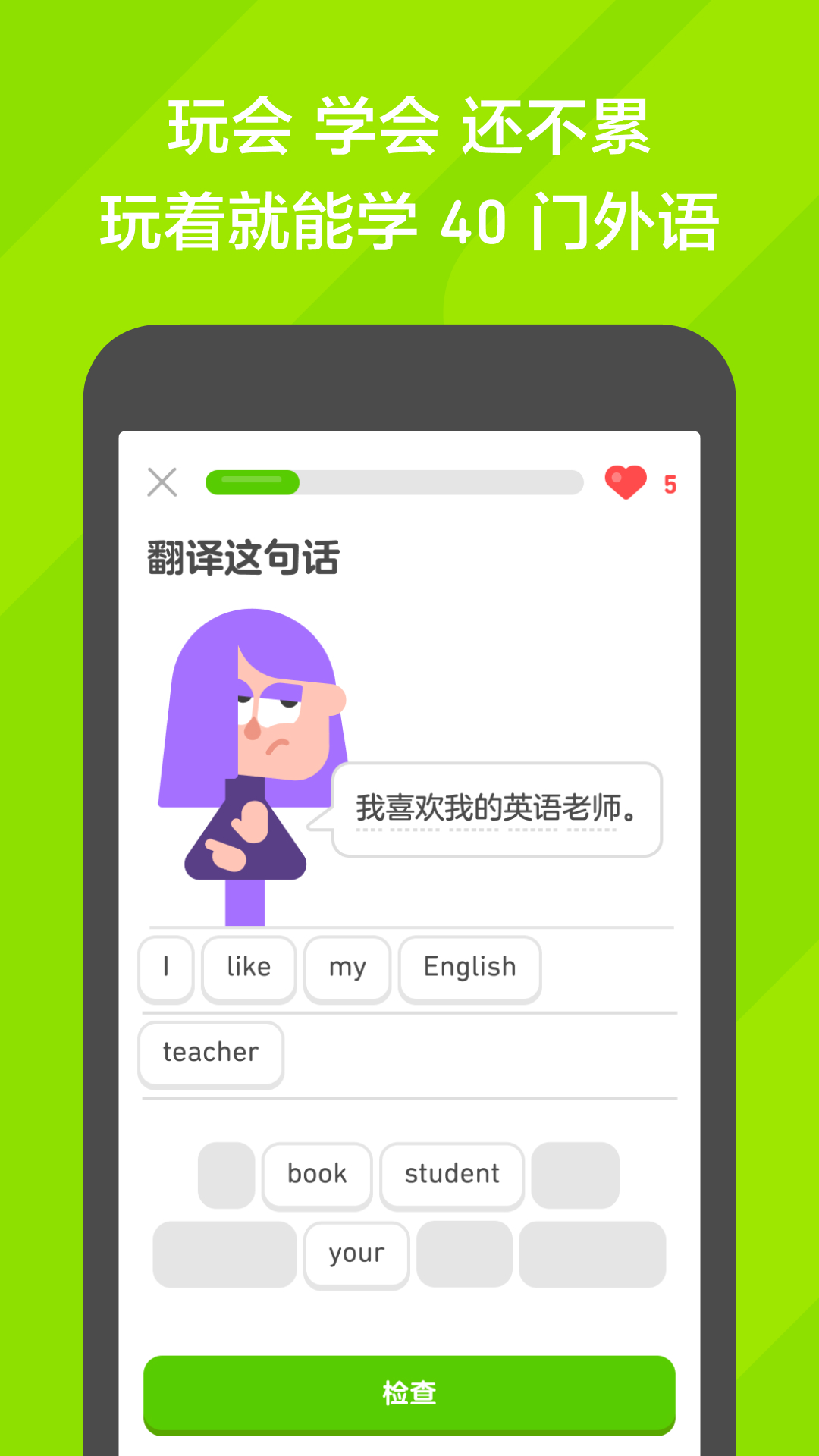 高跟黑靴断根踩泥视频截图