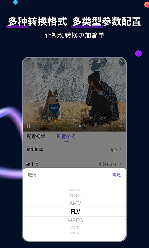 求重庆奶茶vv的联系方式截图